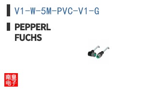 V1-W-5M-PVC-V1-G ͼƬ